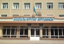 В выходные из больницы выпишут всех отравившихся мороженым в Шымкенте Областная инфекционная больница