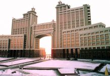 Вице-министры энергетики РК: от выговоров до задержания