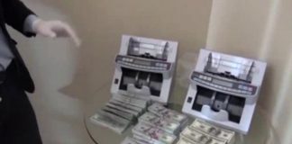 Задержан вице-министр энергетики Садибеков