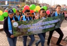 В Шымкенте стартовал «Марш парков» В Шымкенте стартовал "Марш парков"