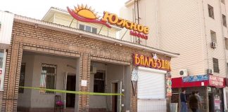 Почему массовое отравление мороженым в Шымкенте стало возможным Кафе Южное