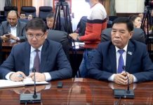 Хронология развития событий по делу о насильственных действиях над ребенком