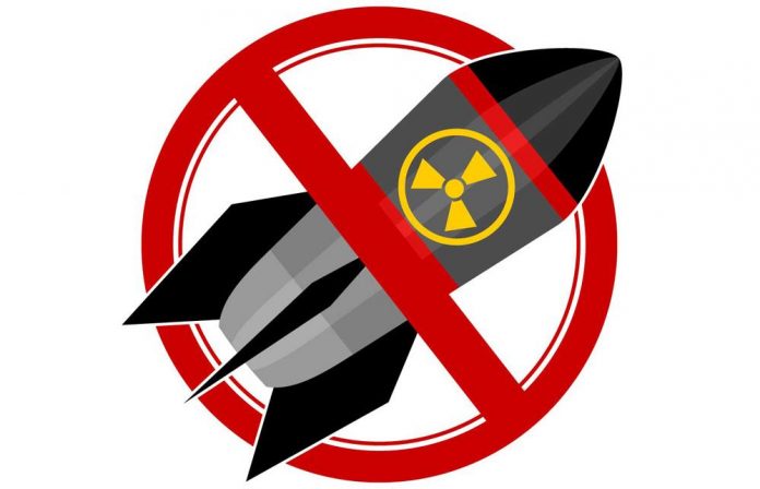 Ядерное оружие