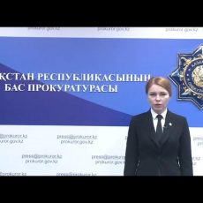 Гепрокуратура РК: движение ДВК признано экстремистским