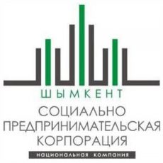 СПК «Шымкент» привлекла 70 миллиардов инвестиций СПК Шымкент логотип