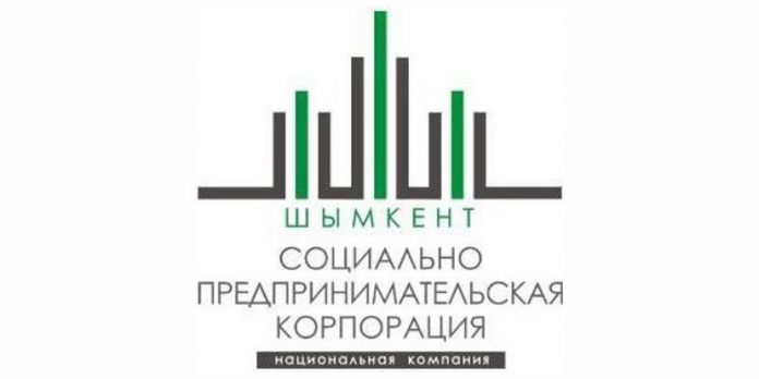 СПК Шымкент логотип