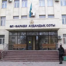В Шымкенте «Дело журналистов» поступило в суд Аль-Фарабийский районный суд