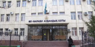 В Шымкенте «Дело журналистов» поступило в суд Аль-Фарабийский районный суд