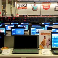 В Шымкенте открылся еще один Technodom Торговый зал магазина Технодом
