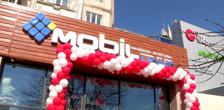 В Шымкенте открылся необычный магазин «Mobil plus homе» В Шымкенте открылся необычный магазин "Mobil plus homе"