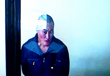 В Шымкенте началось рассмотрение протеста прокуратуры по делу «о терроризме» В Шымкенте началось рассмотрение протеста прокуратуры по делу «о терроризме»