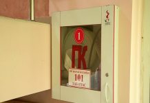 В местах массового посещения в Шымкенте проходят тотальные проверки Пожарный щит в здании