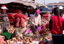 Если на базаре продавец не возвращает деньги за товар, то обращайтесь в Уголок потребителей Сельхозпродукция на базарах Шымкента не подорожала