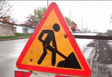 В Шымкенте временно закрыто движение по ул. Сасбукаева Ямочный ремонт дорог