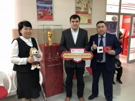 Предприниматель из Шымкента выиграл билет на FIFA 2018 от Альфа-Банка