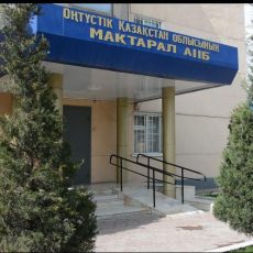 Преступную группу, совершавшую разбойные нападения, задержали в ЮКО РУВД Мактааральского района