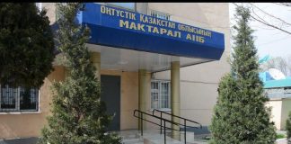 Полицейские ЮКО задержали подозреваемых, ограбивших игротеку в Мактааральском районе Махтаральское РУВД