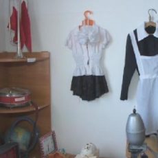 В Сузакском районе ЮКО при сельской школе открыли краеведческий музей музей в школе