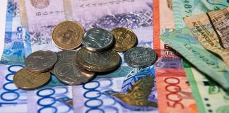 Как спасти деньги от инфляции? Деньги. Тенге