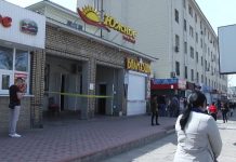 Нарушения санитарных норм выявили в точках продажи мороженого в Шымкенте Рейд по точкам продажи мороженного