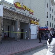 Нарушения санитарных норм выявили в точках продажи мороженого в Шымкенте Рейд по точкам продажи мороженного