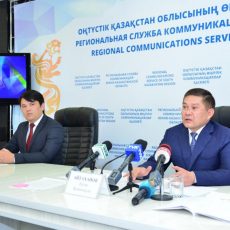 В Отырарском районе ЮКО создадут новую индустриальную зону В Отырарском районе ЮКО создадут новую индустриальную зону