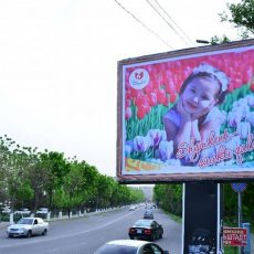 Баннеры с изображениями победителей городского конкурса появились на улицах Шымкента Баннеры с изображениями победителей конкурса