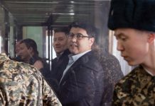 Осужденный Бишимбаев учит в СИЗО китайский и арабский языки Осужденный Куандык Бишимбаев