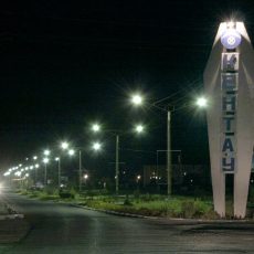 Совсем скоро жители Кентау и Хантаги будут пользоваться природным газом Город Кентау