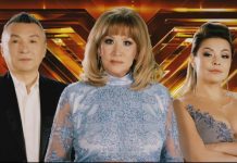 В Шымкенте пройдет кастинг международного шоу Х-Factor В Шымкенте пройдет кастинг шоу Х-Фактор