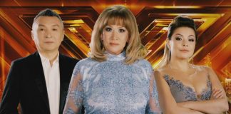 В Шымкенте пройдет кастинг международного шоу Х-Factor В Шымкенте пройдет кастинг шоу Х-Фактор