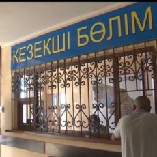 В Шымкенте вооруженные люди ограбили пункт приема металла В Шымкенте задержаны вооруженные грабители
