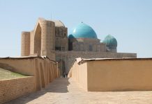 Люди и цены Туркестана