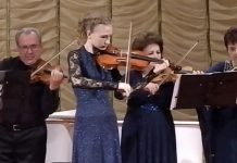 В честь своего 20-летия ансамбль скрипачей Шымкента даст сольный концерт Шымкентские скрипачи