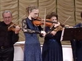 Шымкентские скрипачи