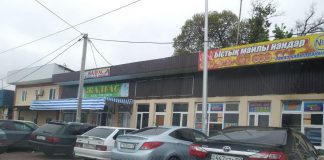 Между жителями поселка Абай и соседнего села произошла перестрелка Между жителями поселка Абай и соседнего села произошла перестрелка