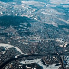 Авиакомпания ищет путешественника на зарплату в 9,5 тысячи евро Вид земли с самолета