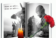 Сколько получат ветераны ко Дню Победы в Казахстане