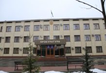 Первый заместитель прокурора ЮКО проведет личный прием граждан Прокуратура Каратауского района