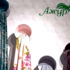 Новая коллекция штор в салоне «Ажур» Новая коллекция штор в салоне "Ажур"