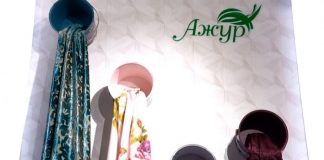 Новая коллекция штор в салоне «Ажур» Новая коллекция штор в салоне "Ажур"