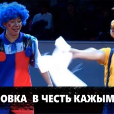 Легендарного палуана Кажымукана чтят и помнят земляки Легендарного палуана Кажымукана чтят и помнят земляки