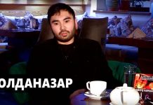 Галымжан Молданазар: Я не пою на тоях и петь не буду, я не для тоев Галымжан Молданазар