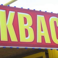 Насколько безопасно пить квас в Шымкенте? Насколько безопасно пить квас в Шымкенте?