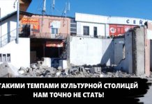 Кто ответит за беспорядок и завалы мусора напротив рынка Бекжан? Беспорядок и завалы мусора напротив рынка Бекжан