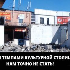 Кто ответит за беспорядок и завалы мусора напротив рынка Бекжан? Беспорядок и завалы мусора напротив рынка Бекжан