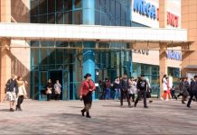 Насколько ТРЦ MEGA PLANET безопасен для посетителей? ТРЦ MEGA PLANET