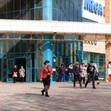 Насколько ТРЦ MEGA PLANET безопасен для посетителей? ТРЦ MEGA PLANET