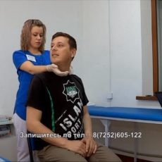 В Шымкенте российские медики лечат позвоночник в короткий срок Медцентр Атлант
