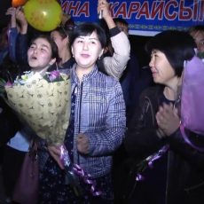В Шымкенте торжественно встречали победителей Чемпионата Азии по боксу среди молодежи В Шымкенте торжественно встречали победителей Чемпионата Азии по боксу среди молодежи